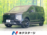 禁煙車 電動リアゲート ハーフレザーシート パワーシート ドラレコ