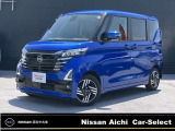 数あるお車の中から、当店の物件をご閲覧いただき、ありがとうございます。日産愛知販売 「Car-Selectイオンモール常滑」です。お客様のお車選びをお手伝いさせてください!