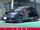 弊社取扱の中古車は日本国内のどちらの地域にお住いのお客様へも販売は可能です。輸送費別途でご自宅までのお届け(輸送会社依頼)いたします。