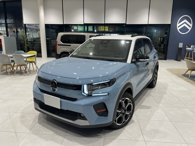 C3 マックス ハイブリッド 