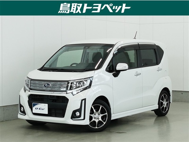 ステラ カスタムR スマートアシスト 