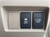 【自宅からお車ご購入!】車の選び方のご相談、ご自宅にいながらできます!詳しくはお電話にてお気軽にご相談ください!