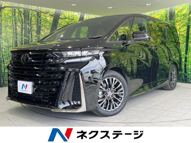 ヴェルファイア ハイブリッド 2.5 Z プレミア （6AA-AAHH40W）
