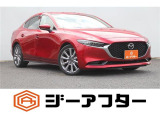 ご遠方のお客様もお気軽にお問い合わせください☆全国の提携工場で対応可能☆車検無し車両の場合は、車検取得費用を含めた支払総額を表示しています。