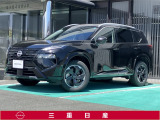 日産 エクストレイル