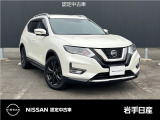 エクストレイル 2.0 20Xi Vセレクション 4WD 