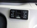 運転席からボタン一つで開閉できるパワースライドドアが付いています。安心の挟み込み防止装置付です。