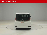 『TOYOTA認定中古車』は「まるごとクリーニング」で綺麗な内外装、「車両検査証」はプロによるチェック、買ってからも安心の「ロングラン保証」、3つの安心安全を標準装備したトヨタのブランドU-Carです