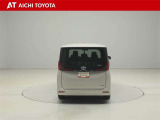 ハイブリッド車を買うならトヨタの『TOYOTA認定中古車』!保証は、初度登録年月より起算して10年間、累計走行距離20万キロ迄。更に、ロングラン保証が1年付で安心安全です♪