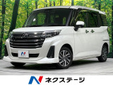 4WD 禁煙車 純正9型ナビ 両側電動ドア バックカメラ 寒冷地仕様