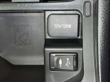 シガーソケット用の充電器が使用可能です!