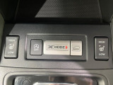 【シートヒーター】寒い日に重宝するシートヒーター!エアコンより早く温まってくれるので寒がりの人も安心ですね♪エアコンの温風は乾燥するから苦手、という方にもをおすすめです。