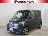 ご覧いただきありがとうございます、デイズルークスHスターターボのご紹介です。