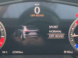 さまざまな走行シーンにおいて「頼れるSUV」を提供するため、CX-60で採用したMAZDA INTELLIGENT DRIVE SELECT(Mi-Drive)では、走行シーンに応じた3つのモードを用意しました。