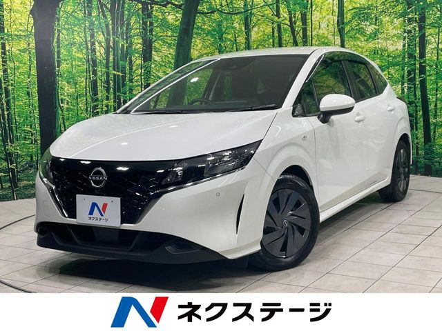 ノート 1.2 S