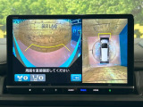 【マルチビューカメラシステム】専用のカメラにより、上から見下ろしたような視点で360度クルマの周囲を確認することができます☆死角部分も確認しやすく、狭い場所での切り返しや駐車もスムーズに行えます。
