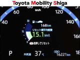 写真撮影時の走行距離です。メーカー、年式を問わず走行距離無制限、1年間安心の無料保証付き!その他にも有料になりますが、最長3年間の長期保証もご用意しております。詳しくはスタッフまでお尋ねください