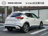 茨城日産自動車(株) U-CARS日立滑川店 茨城県日立市滑川町1-15-26 電話番号0294-27-7723 ご来店・ご連絡お待ちしております。