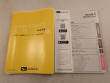 ご購入後のアフターサービスもご提供となりますので、店頭商談並びに店頭納車可能で愛知・岐阜・三重・静岡の東海4県にお住まいの方にのみ販売させていただきます。