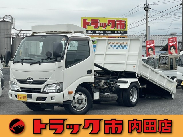 デュトロ 3t ローダーダンプ 5速MT 新明和製