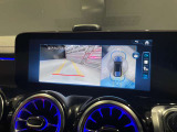【360℃カメラシステム】自車を上方から見下ろしているかのような仮想映像がディスプレイに映しだされます。全周囲の画像が映し出されるので、細い道への進入時や、狭い場所での駐車時に役立ちます☆
