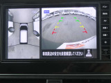 【アラウンドビューモニター】専用のカメラにより、上から見下ろしたような視点で360度クルマの周囲を確認することができます☆死角部分も確認しやすく、切り返しや駐車も安心して行えます。