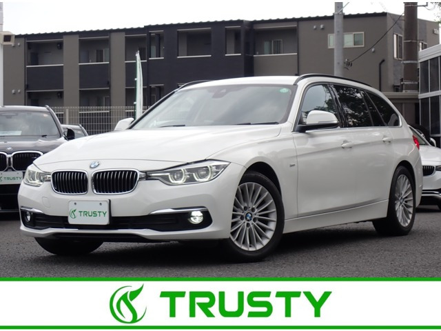 3シリーズツーリング 320d ラグジュアリー