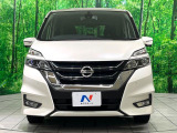 弊社では、全車『修復歴なし』のお車のみ取り扱っております。専任バイヤーによる厳選した仕入れの後、入庫後の車両チェックを行い、ネクステージが認定した高品質な中古車をご提供しております。