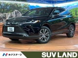 禁煙車 純正12型ディスプレイオーディオ バックカメラ 衝突軽減装置