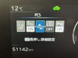 安全装置完備で運転も安心です