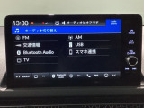 純正スマートナビとバックカメラ付☆bluetoothオーディオでドライブも好きな音楽を聴いて楽しめます。TV視聴も可能です☆