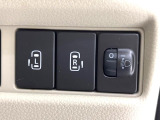 【両側パワースライドドア】スマートキーや運転席のスイッチで後席両側スライドドアの開閉が可能♪電動だから力を入れてドアを開ける必要が無く、小さなお子様でも簡単に開け閉めでき快適です♪