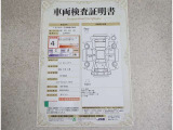 車両評価シートをご参考に!