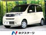 禁煙車 ETC 純正オーディオ キーレス ダイヤル式エアコン