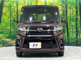 弊社では、全車『修復歴なし』のお車のみ取り扱っております。専任バイヤーによる厳選した仕入れの後、入庫後の車両チェックを行い、ネクステージが認定した高品質な中古車をご提供しております。