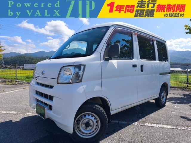 ハイゼットカーゴ デラックス ハイルーフ 4WD 