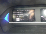 ◆【お問い合わせください】写真の内容に関してやおクルマ購入までの流れなどご不明点、ご質問等がございましたらお気軽にガリバー店舗までお問い合わせください。