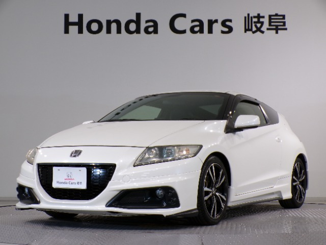 CR-Z 1.5 アルファ
