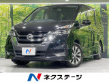 両側電動スライドドア 純正9インチナビ 全周囲カメラ