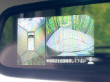 【アラウンドビューモニター】専用のカメラにより、上から見下ろしたような視点で360度クルマの周囲を確認することができます☆死角部分も確認しやすく、狭い場所での切り返しや駐車もスムーズに行えます。