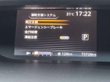 現車確認大歓迎♪ご来店お待ちしております。ご来店の際ご予約いただけるとスムーズにご案内できますのでご連絡お待ちしております。TEL 0254-20-8444までお待ちしております。