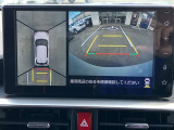 バックカメラ機能付きです!バックする際に後方の様子をカーナビのモニター上に表示してくれます。運転席にいながら、後方が確認できるので、バック駐車が、スムーズに行えます!