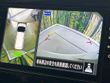 【アラウンドビューモニター】専用のカメラにより、上から見下ろしたような視点で360度クルマの周囲を確認することができます☆死角部分も確認しやすく、狭い場所での切り返しや駐車もスムーズに行えます。