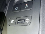 電動パーキングブレーキ&ブレーキホールド