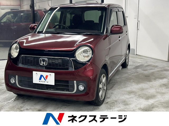 N-ONE プレミアム ツアラー