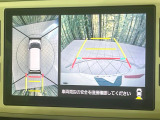 【パノラマモニター】専用のカメラにより、上から見下ろしたような視点で360度クルマの周囲を確認することができます☆死角部分も確認しやすく、狭い場所での切り返しや駐車もスムーズに行えます。