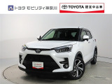 ご安心下さい!当社のプライスには納車整備代(車検整備または法令点検)が含まれての価格です。