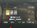 ◆北は北海道から南は沖縄まで、ご購入いただいたお車は全国にご納車が可能です!お電話、メール、動画などでリモートでお車のご案内も可能です!親切、丁寧に対応させて頂きますのでお気軽にご相談ください!