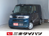 2026年3月 納車点検