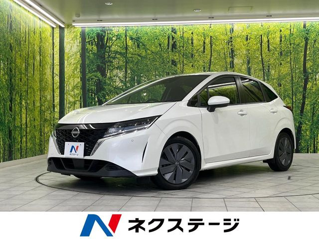 ノート 1.2 X 